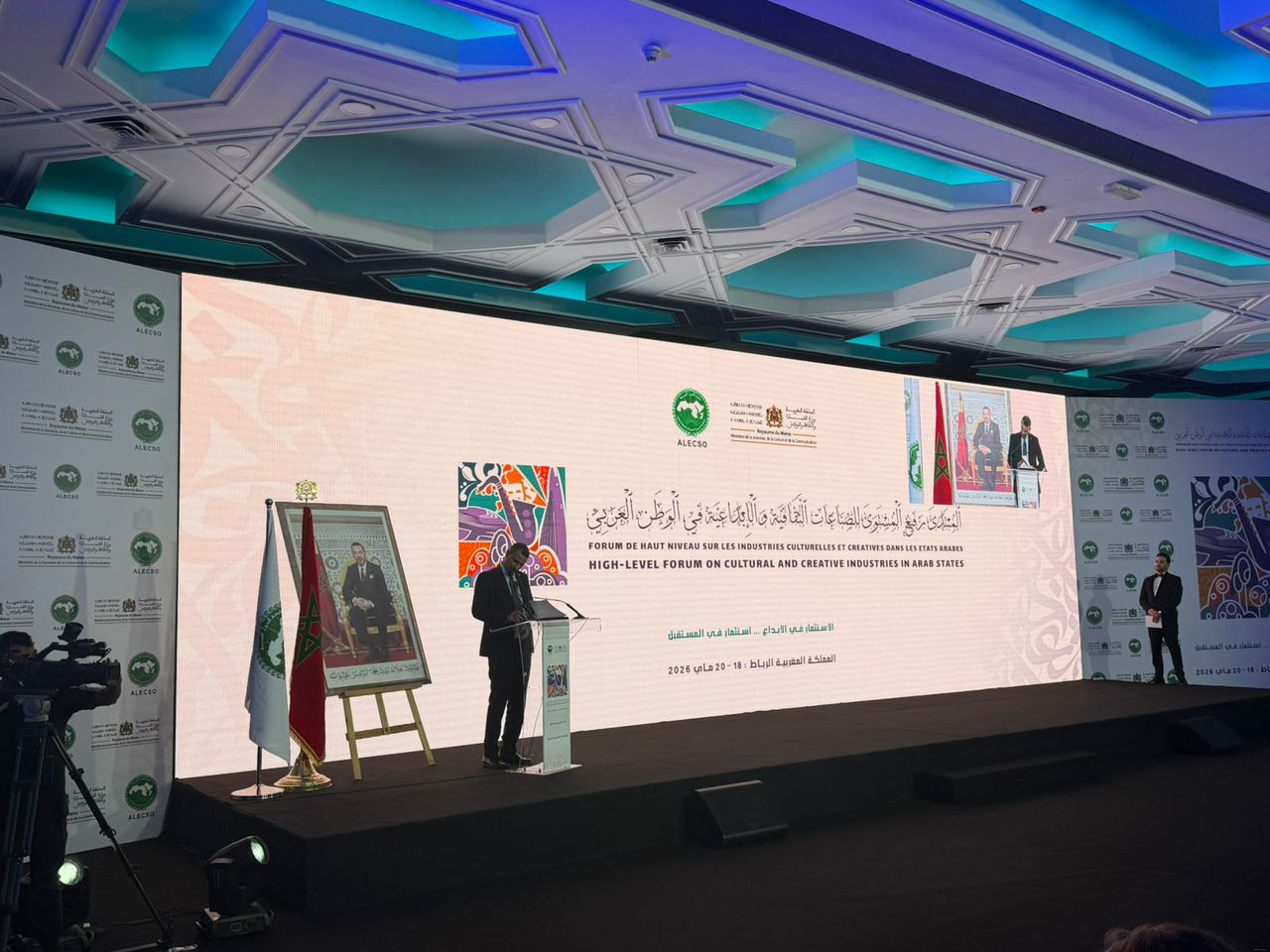 وزير: الثقافة والإبداع أصبحا من أبرز محركات الاقتصاد العالمي