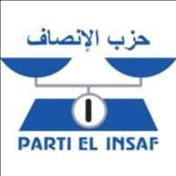 حزب الإنصاف: نشر تقرير المفتشية العامة للدولة خطوة مهمة في ترسيخ الشفافية