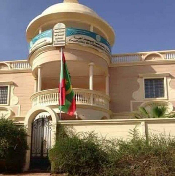 المعارضة الموريتانية تندد بدعوات الحزب الحاكم لمأمورية ثالثة وتطالب الرئيس بموقف حازم