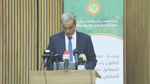 وزير المعادن والصناعة يطلق حملة تحسيسية بالقانون الجديد المنظم للنشاط الصناعي