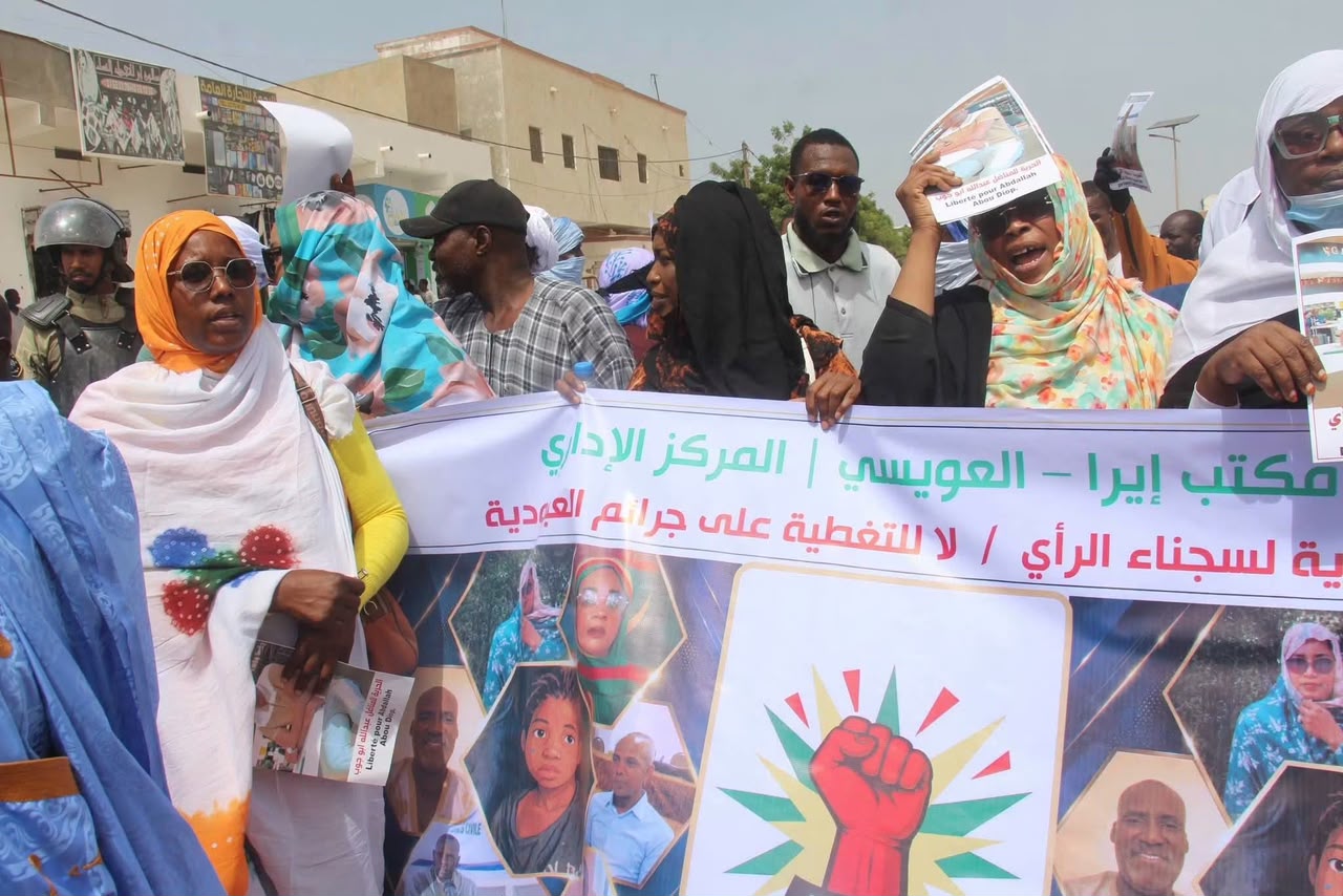 إجراءات أمنية مشددة بالتزامن مع محاكمة نشطاء حركة «إيرا»