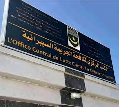 الشرطة توقف المحامي سيدي المختار ولد سيدي