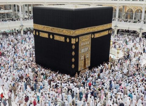 موريتانيا تستعد مبكرا لموسم الحج 2027 بعد ارتقاء تصنيف بعثتها لدى السلطات السعودية