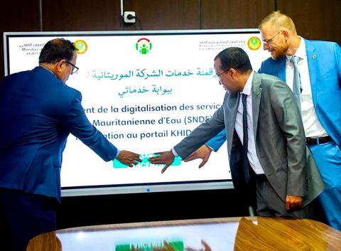 إطلاق رقمنة خدمات الشركة الوطنية للماء وربطها ببوابة " خدماتي"