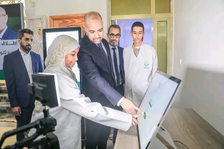 «التآزر» تطلق منصة «سند» الرقمية الموحدة لتسهيل الوصول للمساعدات الاجتماعية