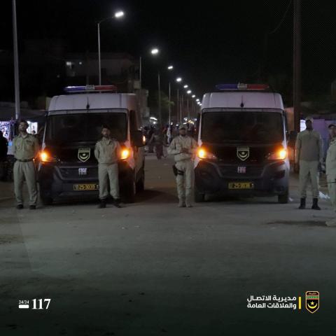 وزارة الداخلية تعلن تعديل توقيت حظر التجوال بمناسبة عيد الأضحى المبارك