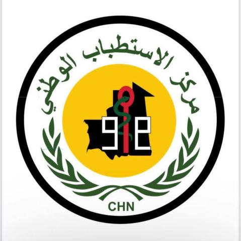 مركز الاستطباب الوطني ينفي تأثر خدماته بانقطاع الكهرباء ويؤكد استمرار العمل بشكل طبيعي