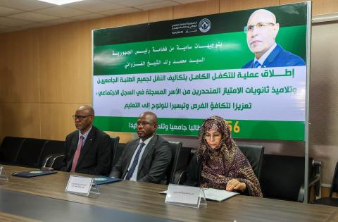 التآزر تطلق عملية للتكفل الكامل بتكاليف النقل لفائدة 11.656 طالبًا وتلميذًا من أبناء الأسر المسجلة في السجل الاجتماعي