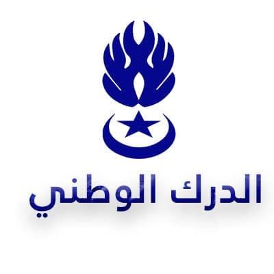 توقيف ثلاثة أشخاص بينهم أجنبيتان في عملية ضد شبكة للدعارة