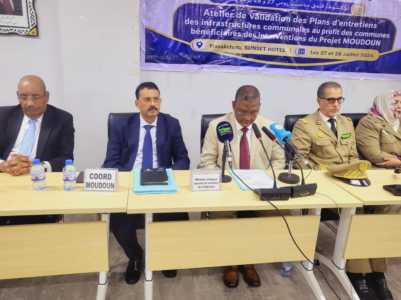 انطلاق ورشة المصادقة على خطط صيانة المنشآت البلدية لصالح البلديات المستفيدة من تدخلات مشروع "مدن"