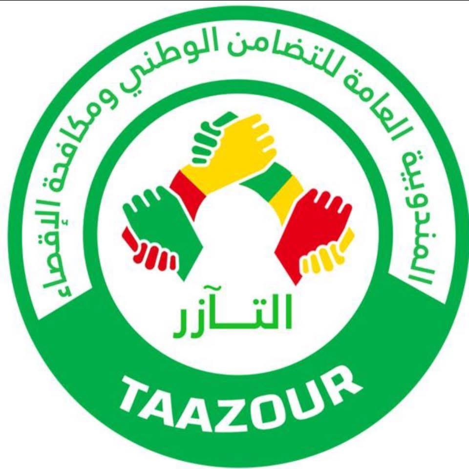 التآزر: نجاح جميع تلاميذ السكن الداخلي في أوجفت وبوصطيلة بامتحان الانتقال إلى الثانوية