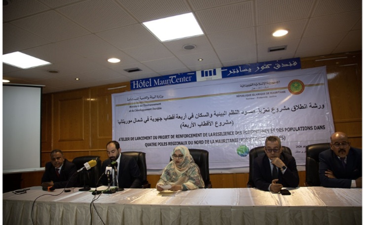 موريتانيا : إطلاق مشروع “الأقطاب الأربعة” لتعزيز صمود السكان والنظم البيئية