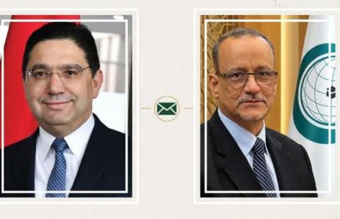 الأمين العام لمنظمة التعاون الإسلامي يتلقى رسالة تهنئة من وزير الخارجية المغربي