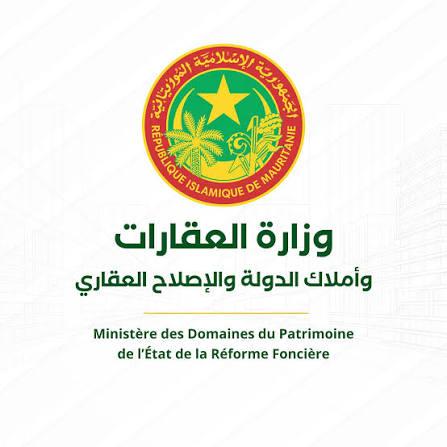 دعوة لتسجيل الاقتطاعات الريفية بنواكشوط قبل 18 سبتمبر