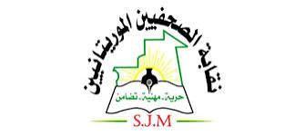 نقابة الصحفيين الموريتانيين تعلن تشكيلة مكتبها التنفيذي الجديد